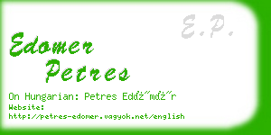 edomer petres business card